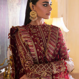 AFROZEH | Dabeer
