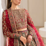 Jazmin | Wedding Formals | UC-3025