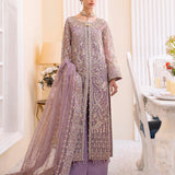 NAIRA | Kanwal Malik