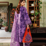 Alizeh | Maahi Vol 2 | AF-EPL-7018-ZAUQ