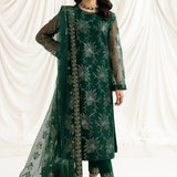 ALIZEH-DUA-V02D05A-ELNAZ(GREEN)
