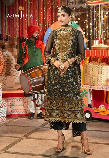 Asim Jofa | Chamak Damak Festive 24 | AJCD-18 - Rang-e-Khaas