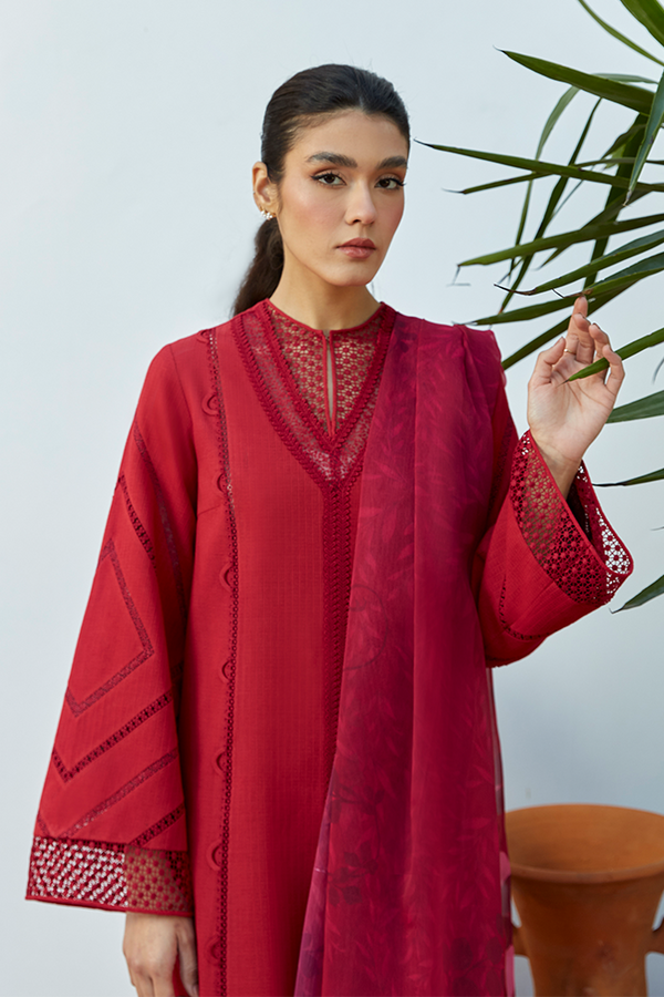 SUFFUSE | SUMMER '23 | AYLIN