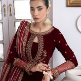 IZNIK | IV-26 MARASIM - Rang-e-Khaas