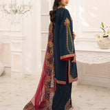 Jamnii | The Aura | Merlin - Rang-e-Khaas