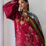 Jugnu | SS 25 | Kunar - Rang-e-Khaas