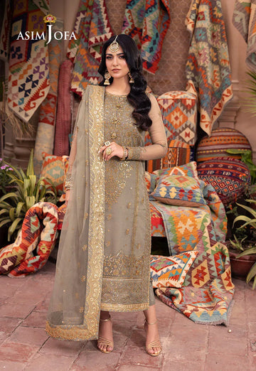 Asim Jofa | Pyaar Diyan Gallan Formals | AJEM-17 - Rang-e-Khaas
