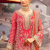 IMROZIA-SB-20 Gulab