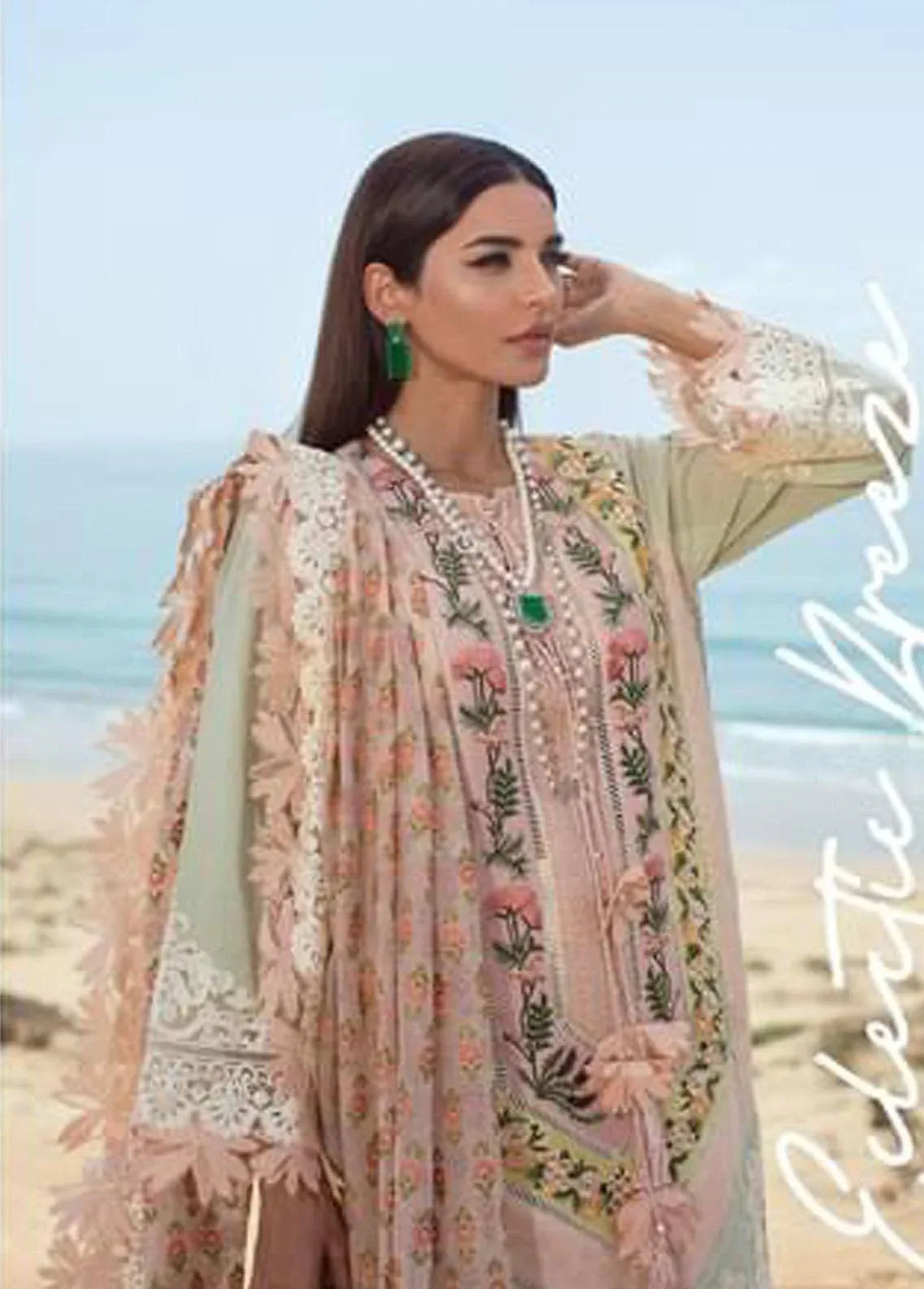 Crimson | Embroidered Lawn Suit | CR22L 4A Sorbet Pink - Rang-e-Khaas