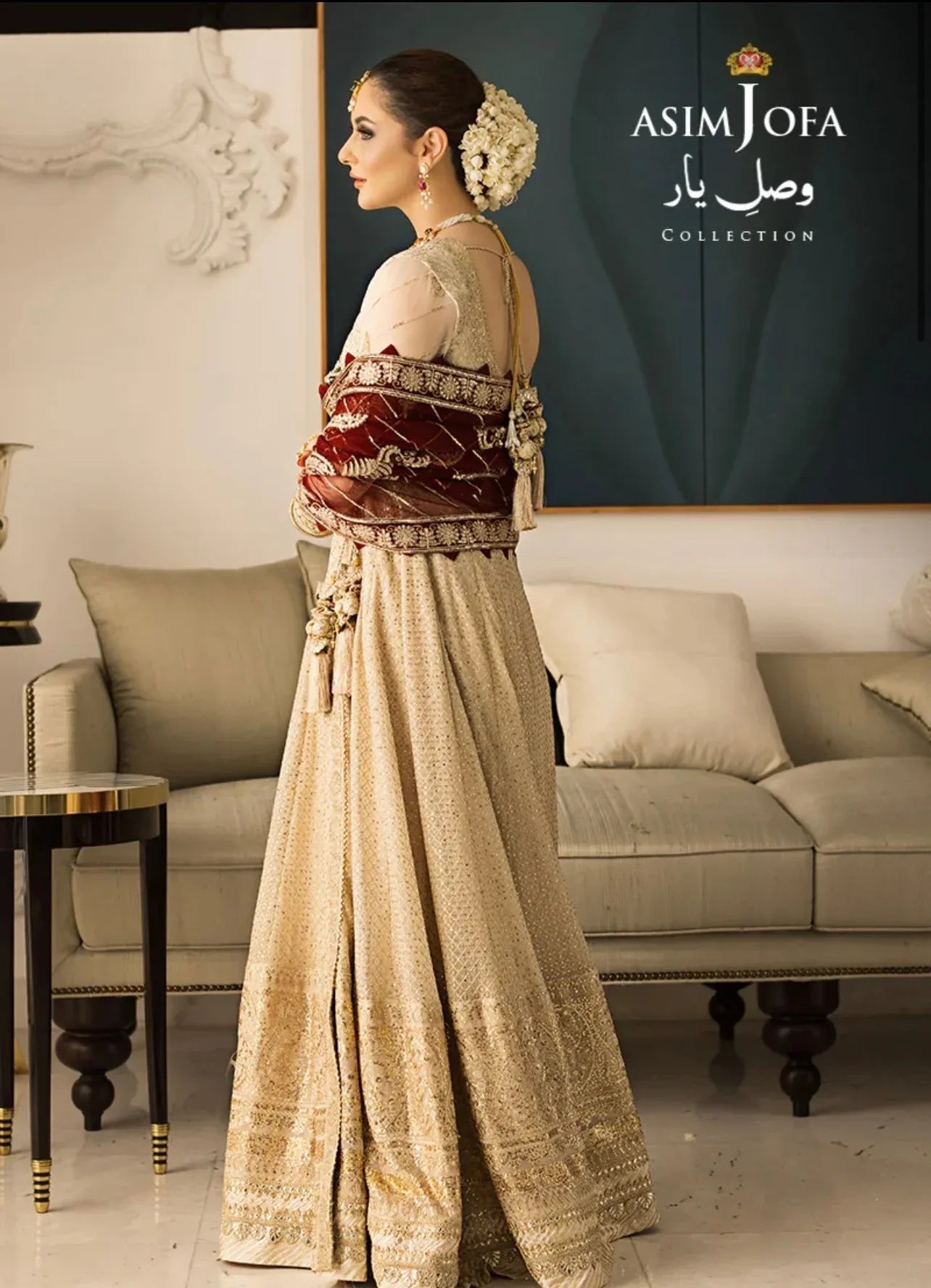 ASIM JOFA - AJVY-07 - Rang-e-Khaas