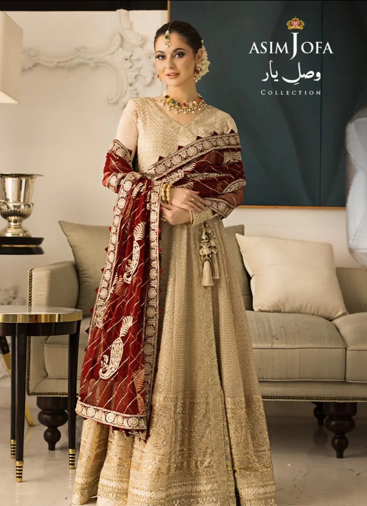 ASIM JOFA - AJVY-07 - Rang-e-Khaas