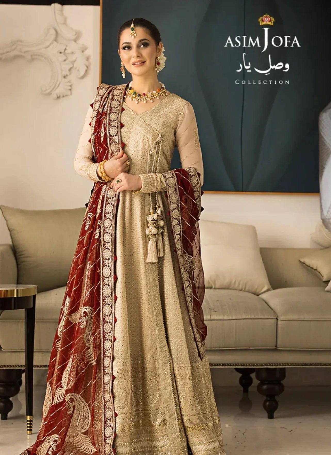 ASIM JOFA - AJVY-07 - Rang-e-Khaas