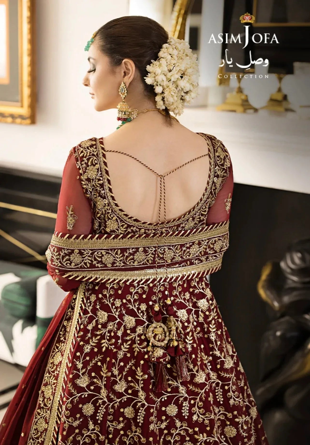 ASIM JOFA - AJVY-03 - Rang-e-Khaas