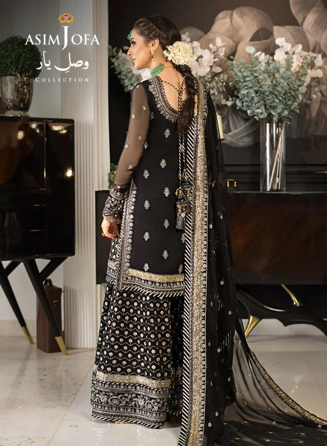 ASIM JOFA - AJVY-05 - Rang-e-Khaas