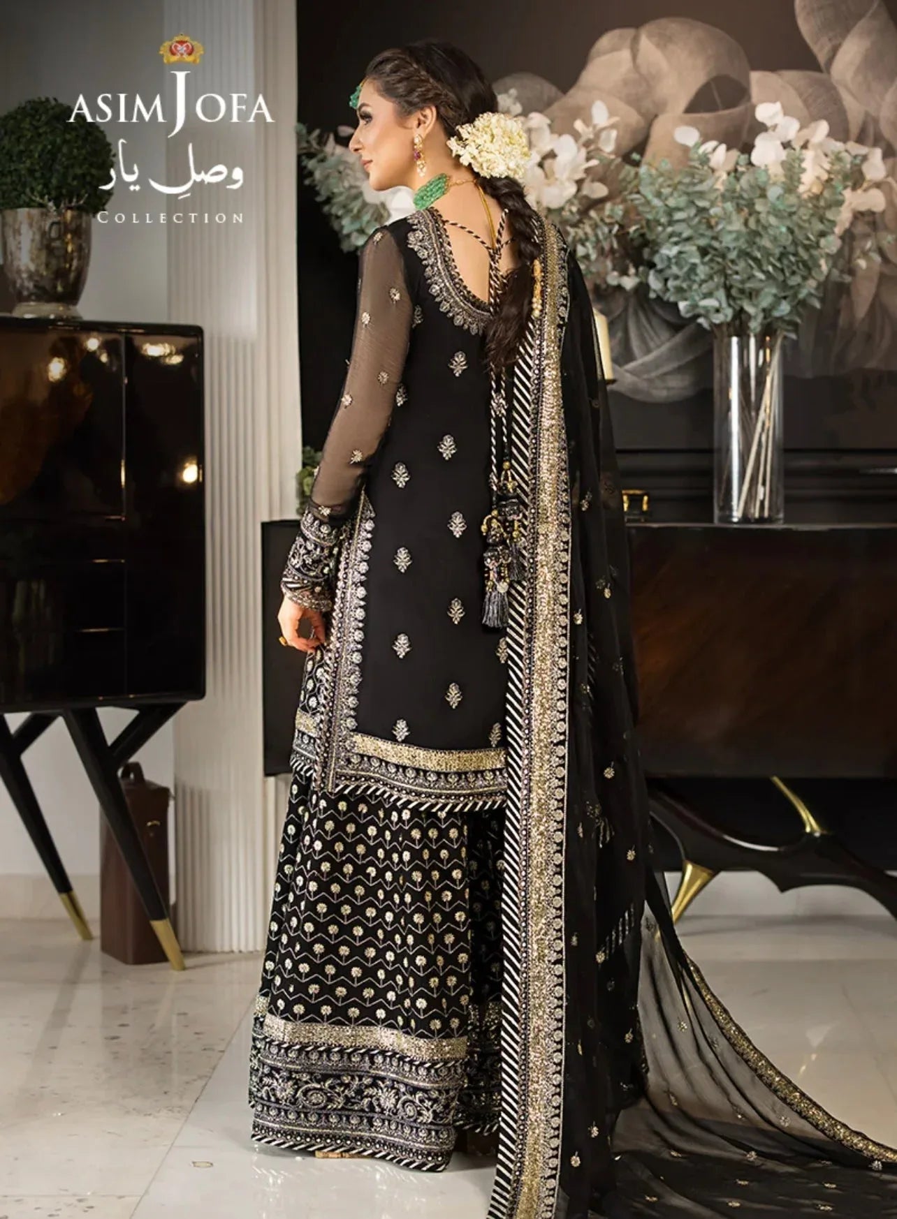 ASIM JOFA - AJVY-05 - Rang-e-Khaas