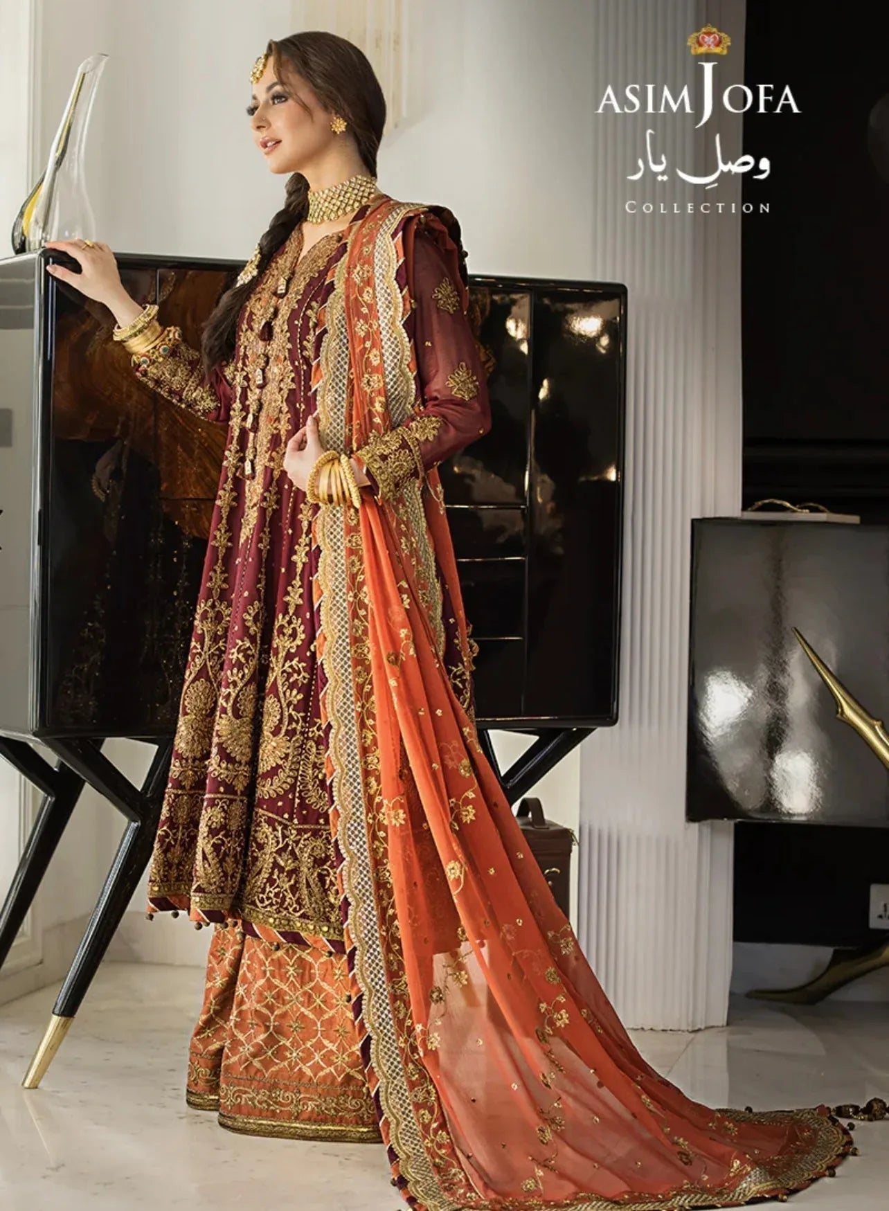 ASIM JOFA - AJVY-02 - Rang-e-Khaas
