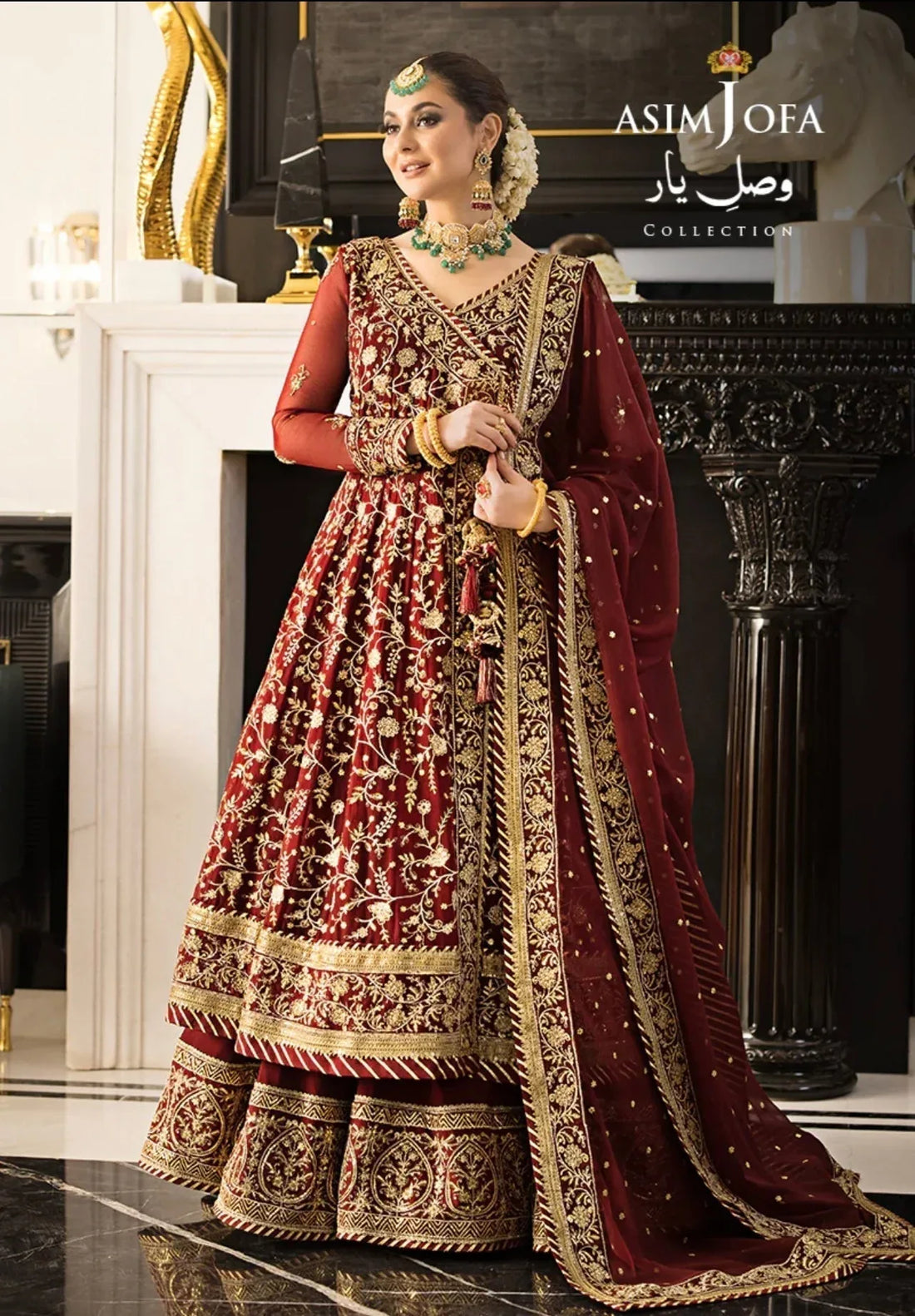 ASIM JOFA - AJVY-03 - Rang-e-Khaas