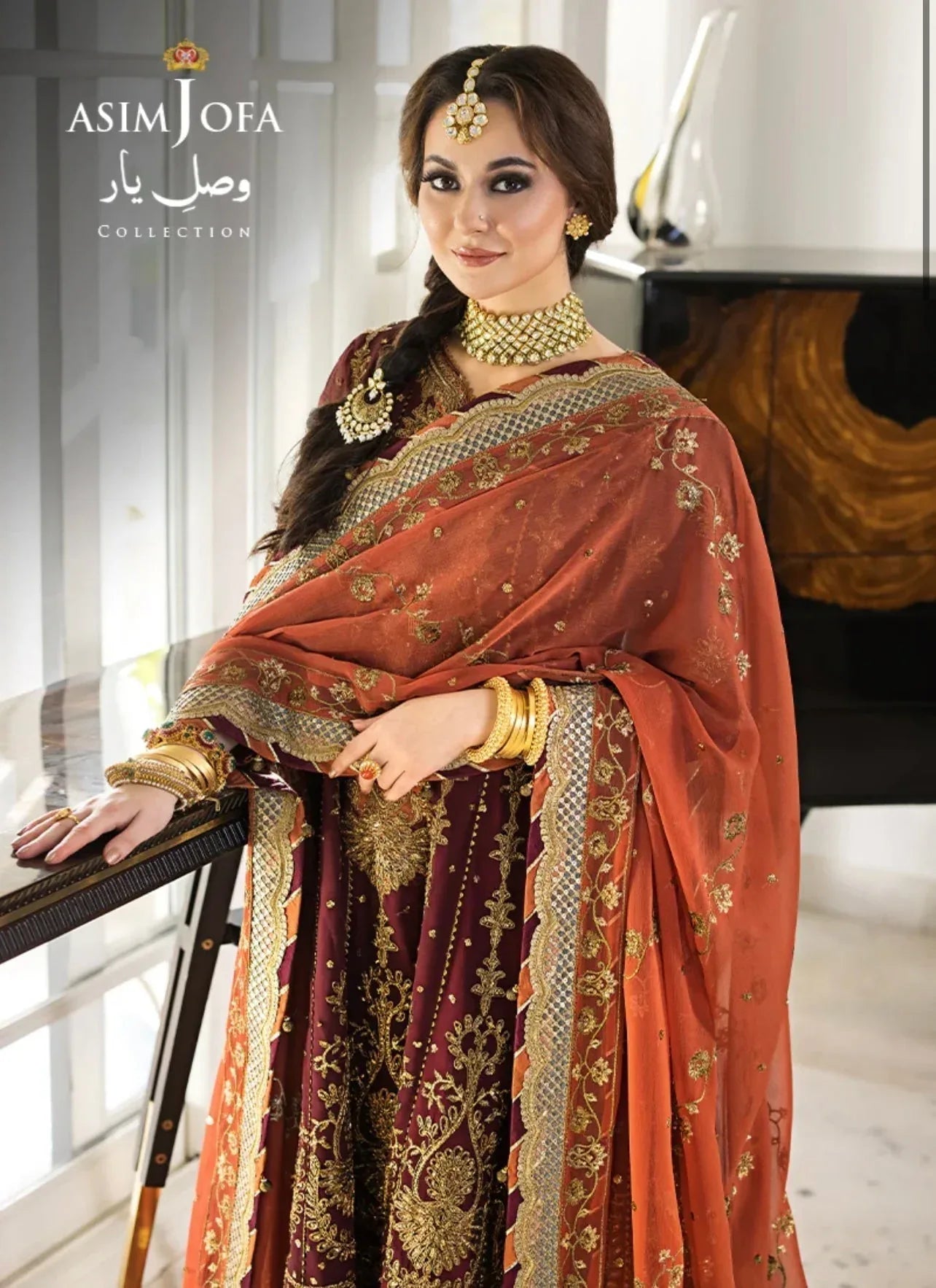 ASIM JOFA - AJVY-02 - Rang-e-Khaas