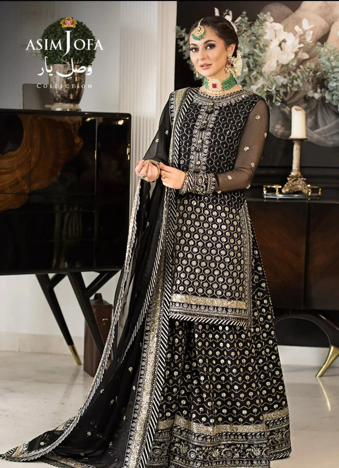 ASIM JOFA - AJVY-05 - Rang-e-Khaas