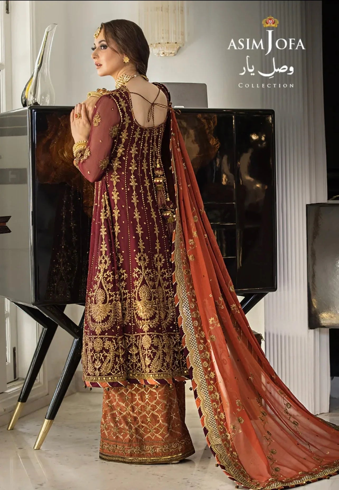 ASIM JOFA - AJVY-02 - Rang-e-Khaas