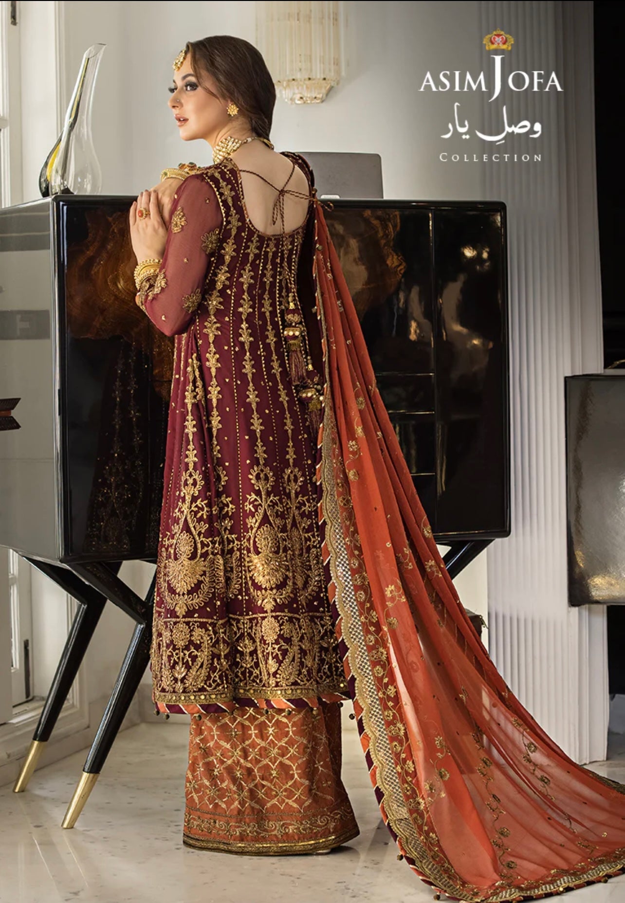 ASIM JOFA - AJVY-02