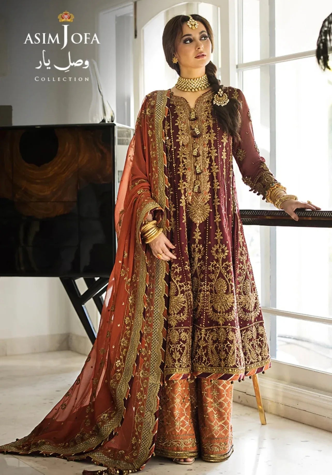 ASIM JOFA - AJVY-02 - Rang-e-Khaas