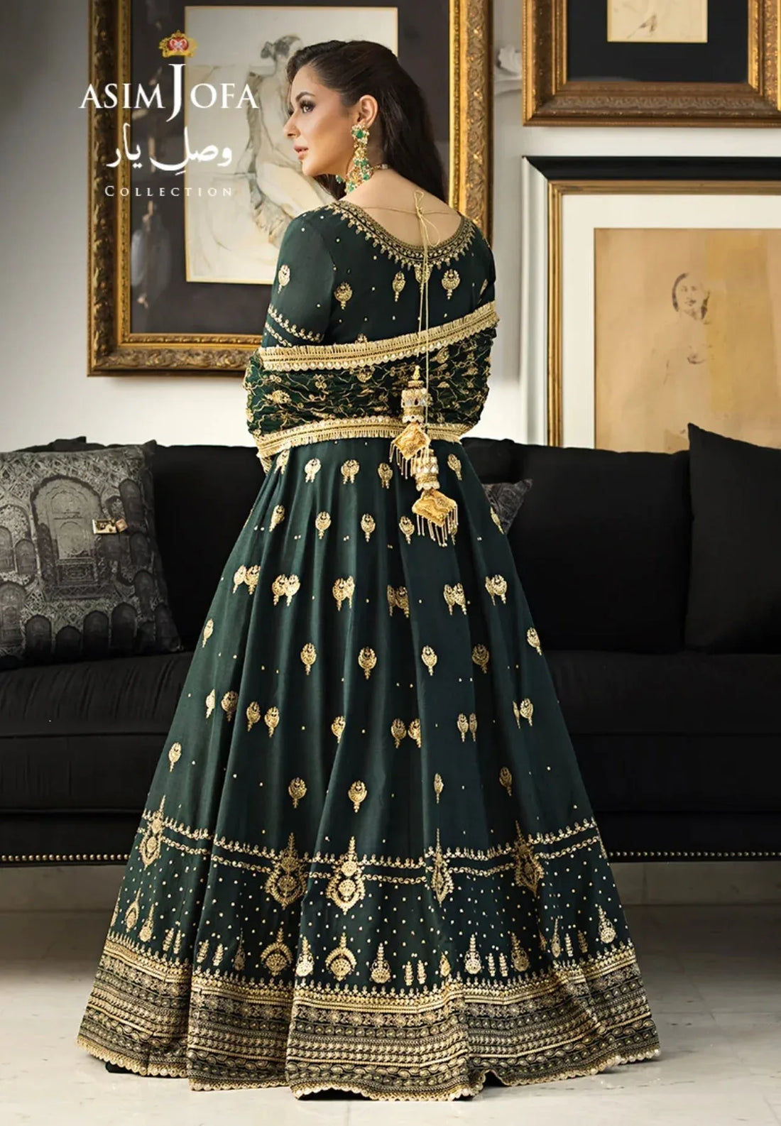 ASIM JOFA - AJVY-08 - Rang-e-Khaas