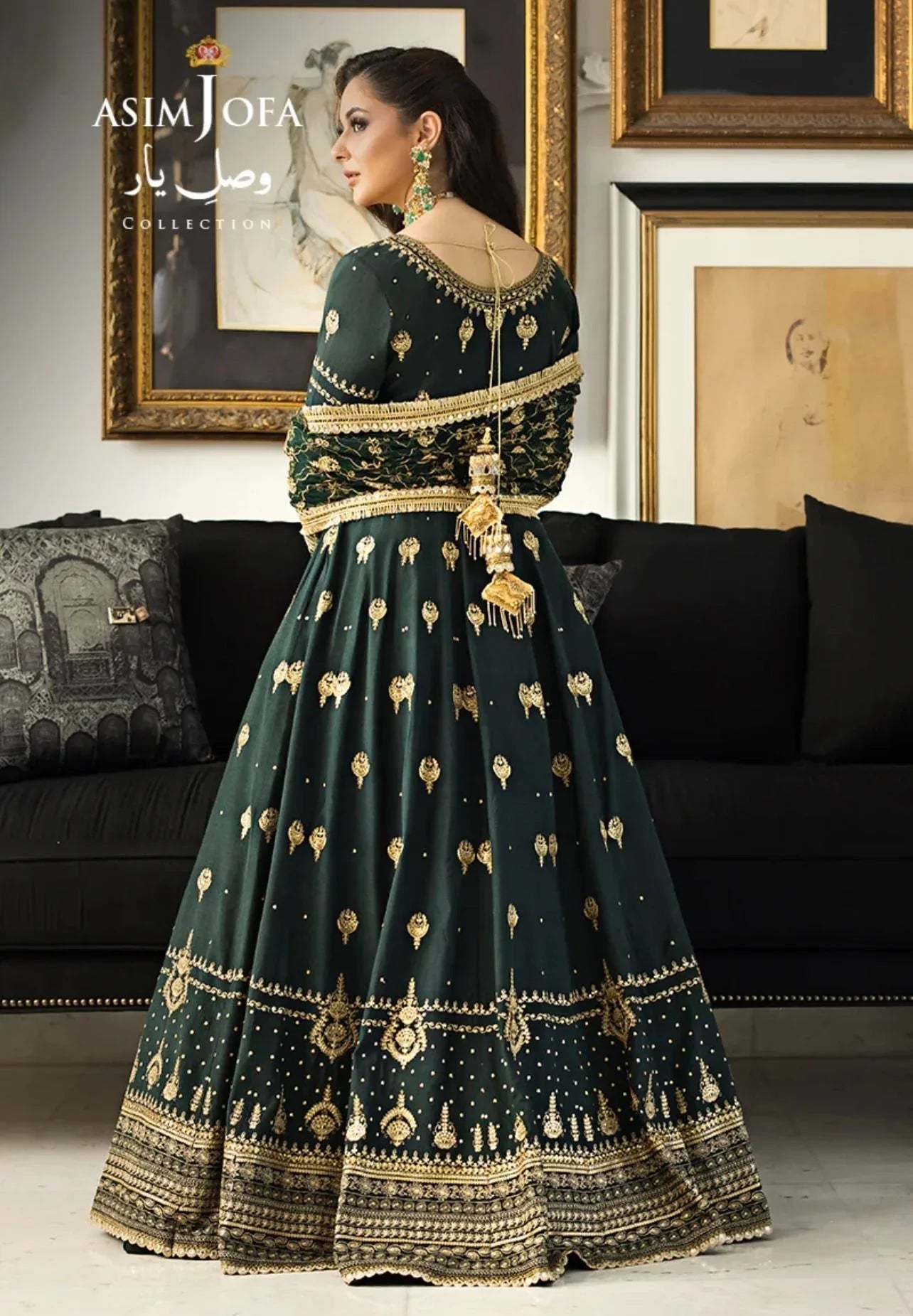 ASIM JOFA - AJVY-08 - Rang-e-Khaas