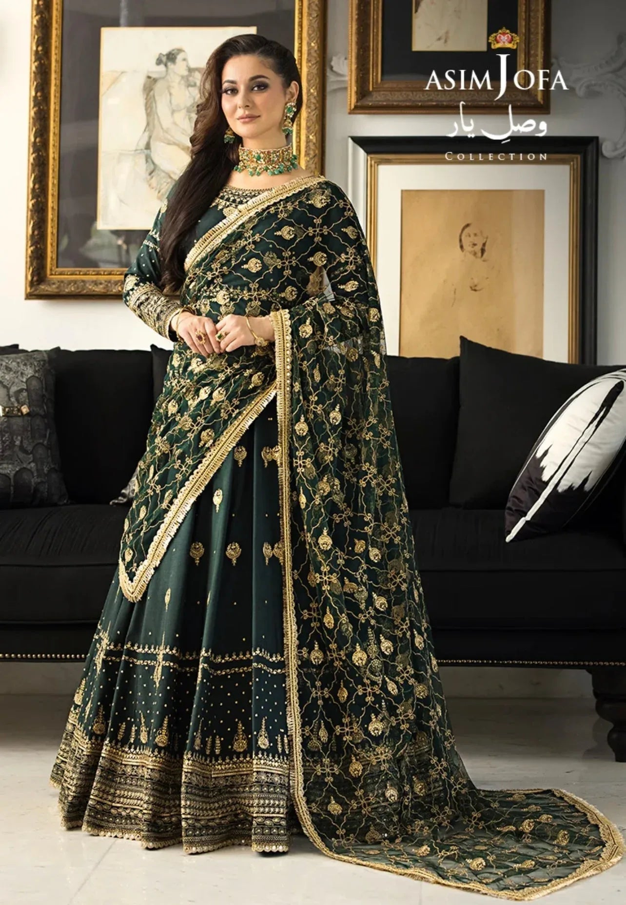 ASIM JOFA - AJVY-08 - Rang-e-Khaas