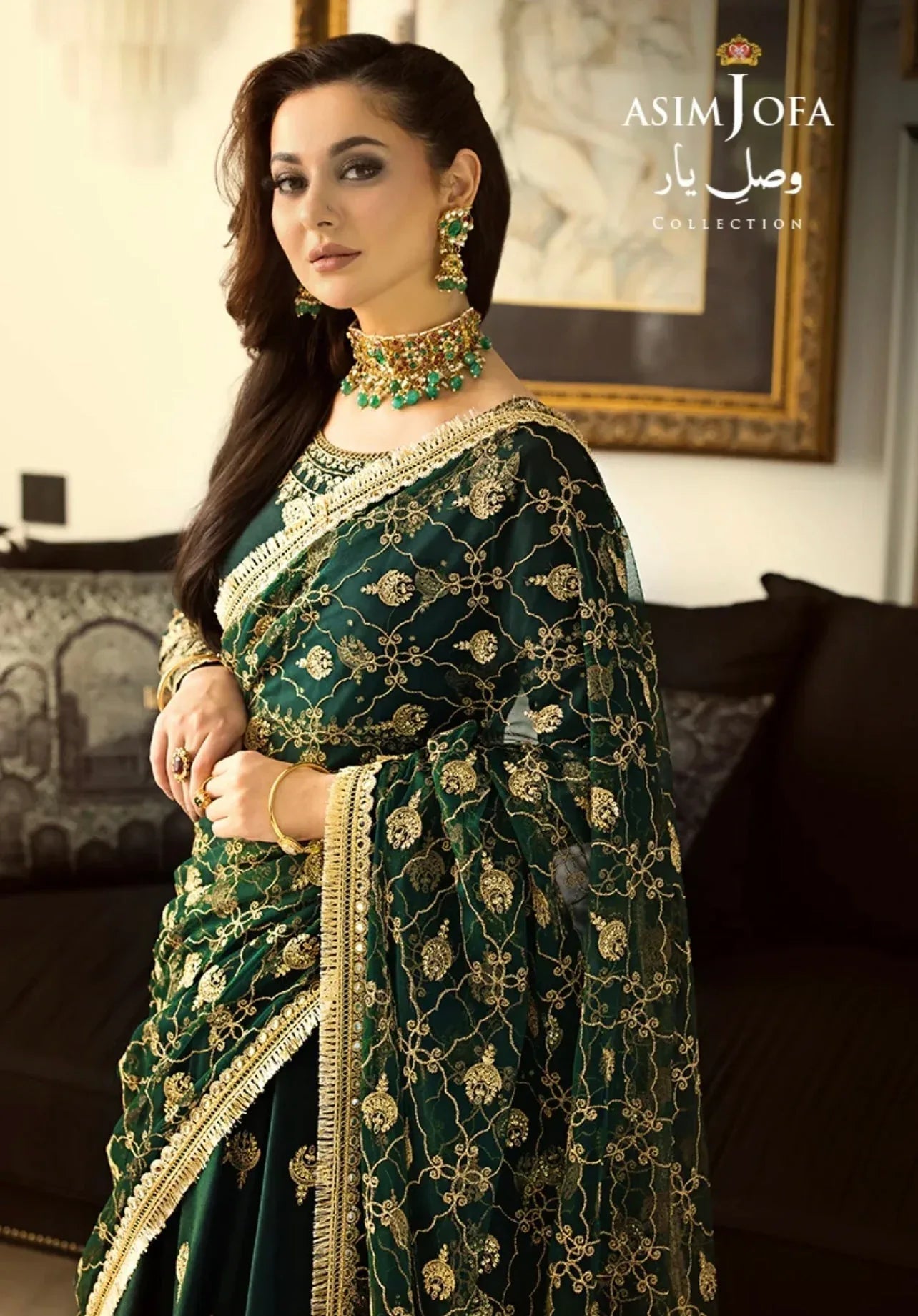 ASIM JOFA - AJVY-08 - Rang-e-Khaas