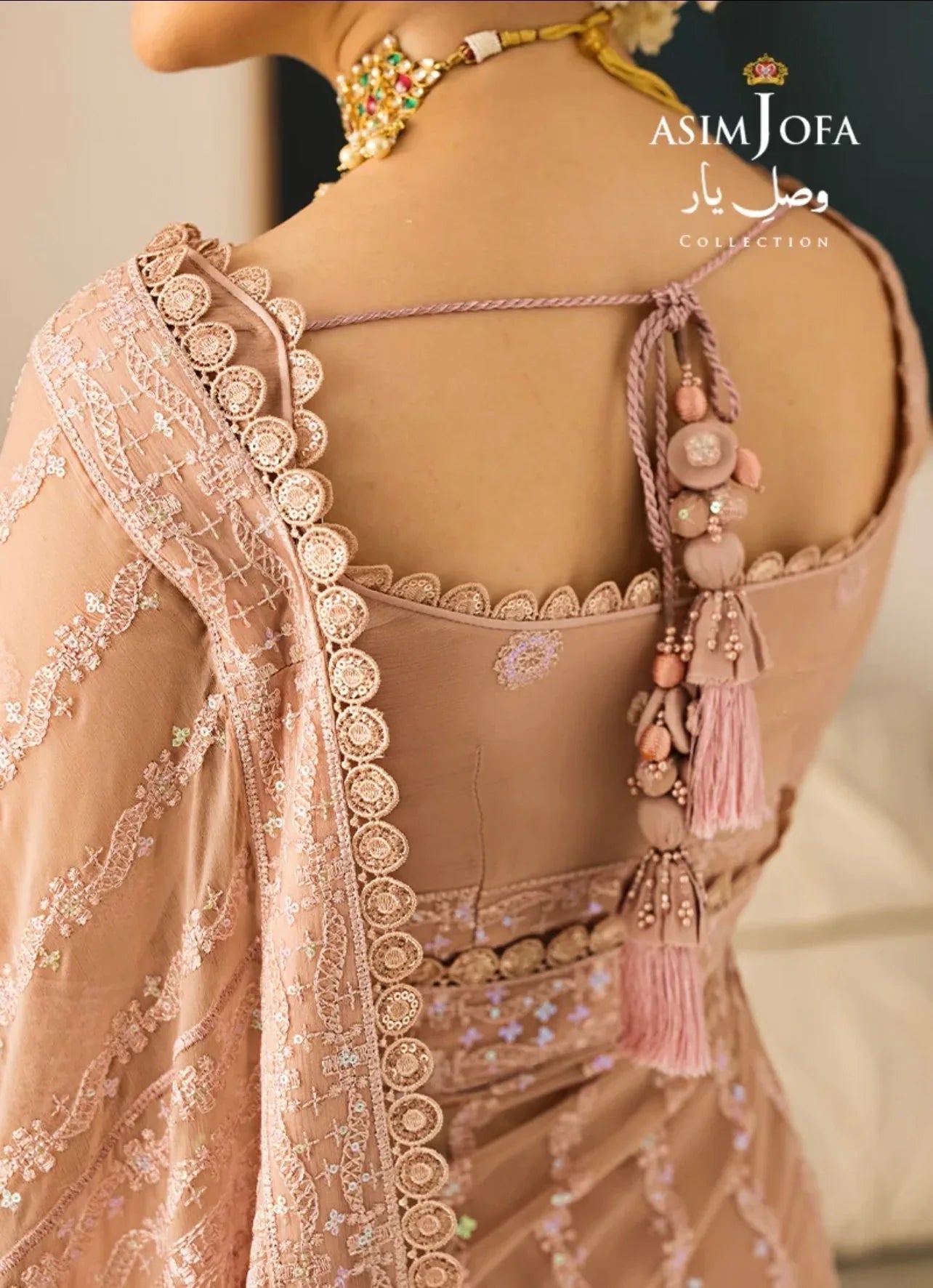 ASIM JOFA- SAREE - AJVY-09 - Rang-e-Khaas