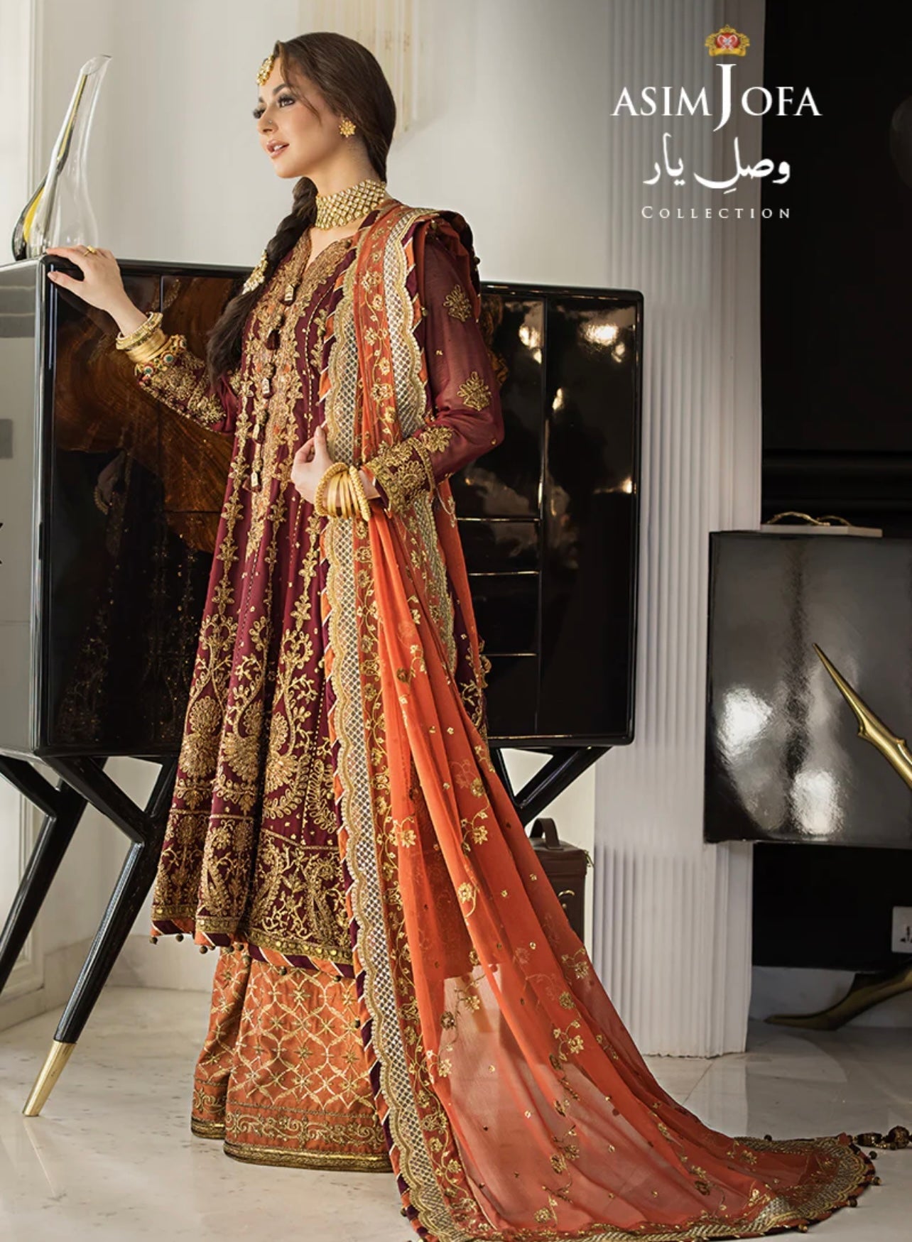 ASIM JOFA - AJVY-02