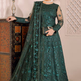 ALIZEH-DUA-V01D05A- RYAN ( GREEN )