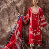 Crimson | Lawn 24 | Stars of Fire - Flame red